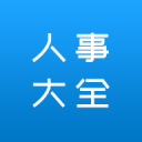 悬念不大了！西部能进季后赛的球队，大概率这8支，勇士基本出局